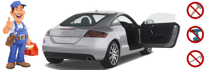 вскрытие машины